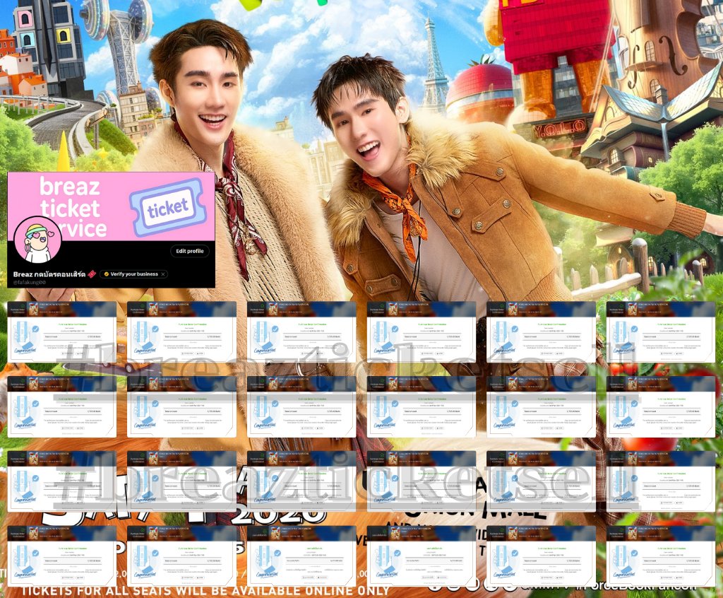 Breaz 💫 รับกดบัตรคอนเสิร์ต 🎟️ tweet media