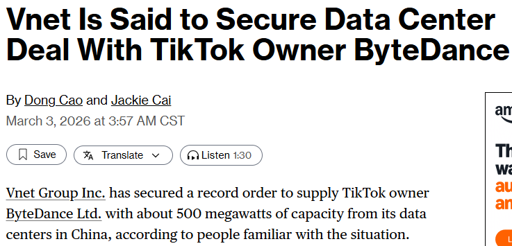 P14 Capital tweet media