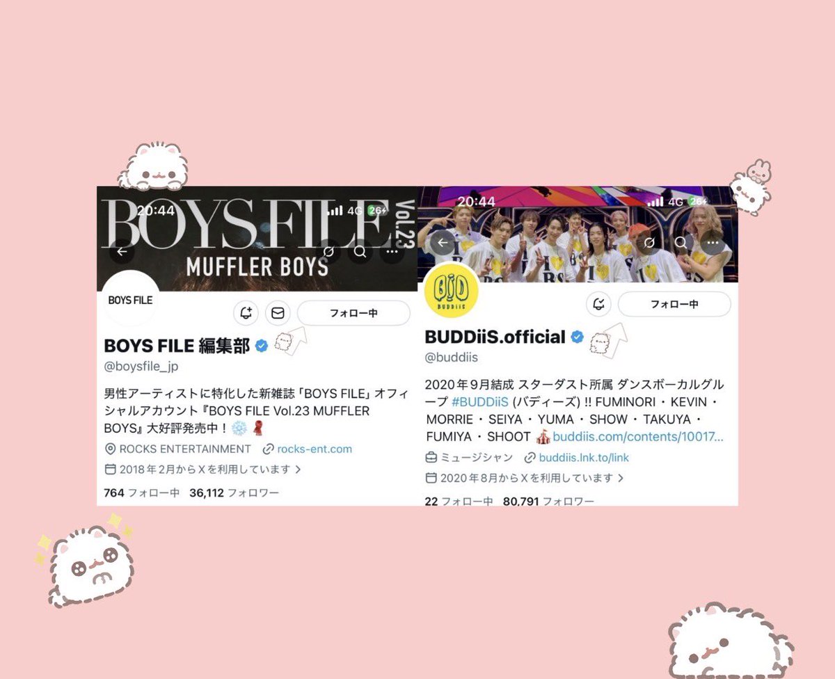 luvsoltn's tweet photo. 素敵な楓弥くんを見せて下さりありがとうございます^- ·̫ -^🎶とっても可愛くて思わず口角が上がってしまいました👥💞BOYS FILEさんで楓弥くんを見られて幸せで���ありがとうございます♡この先も変わらずBUDDiiSと楓弥くんをよろしくお願いします🥹♥ご縁がありますように💫
#BOYSFILE ⟡.· https://t.co/2rPakpXTF2