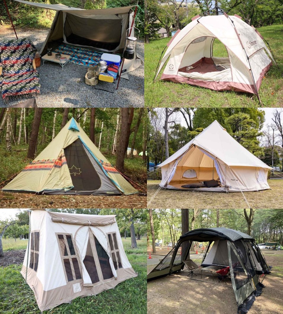あなたが好きなテントの種類は❓／ おしゃれなテントなら気分も上がり