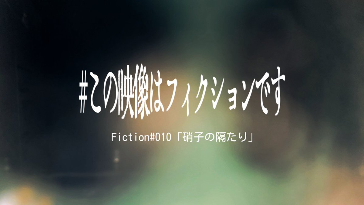 電撃PROJECT tweet media