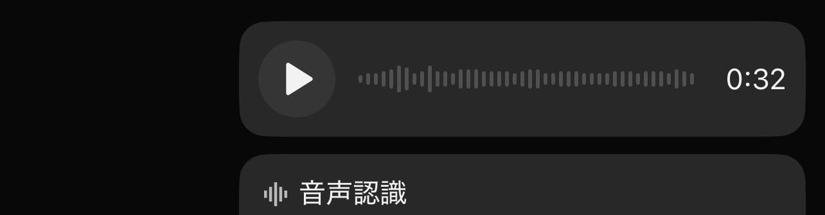 x0mrz's tweet photo. 沢山のマゾがりるの声聞きたいがためにチン媚してるのとっても惨めで可愛かった🥺♡

まだまだボイメ送ってるからリポ先いいねで媚びてみてね👅♡

#貢ぎマゾ #貢ぎ奴隷 https://t.co/QTakCEpioH