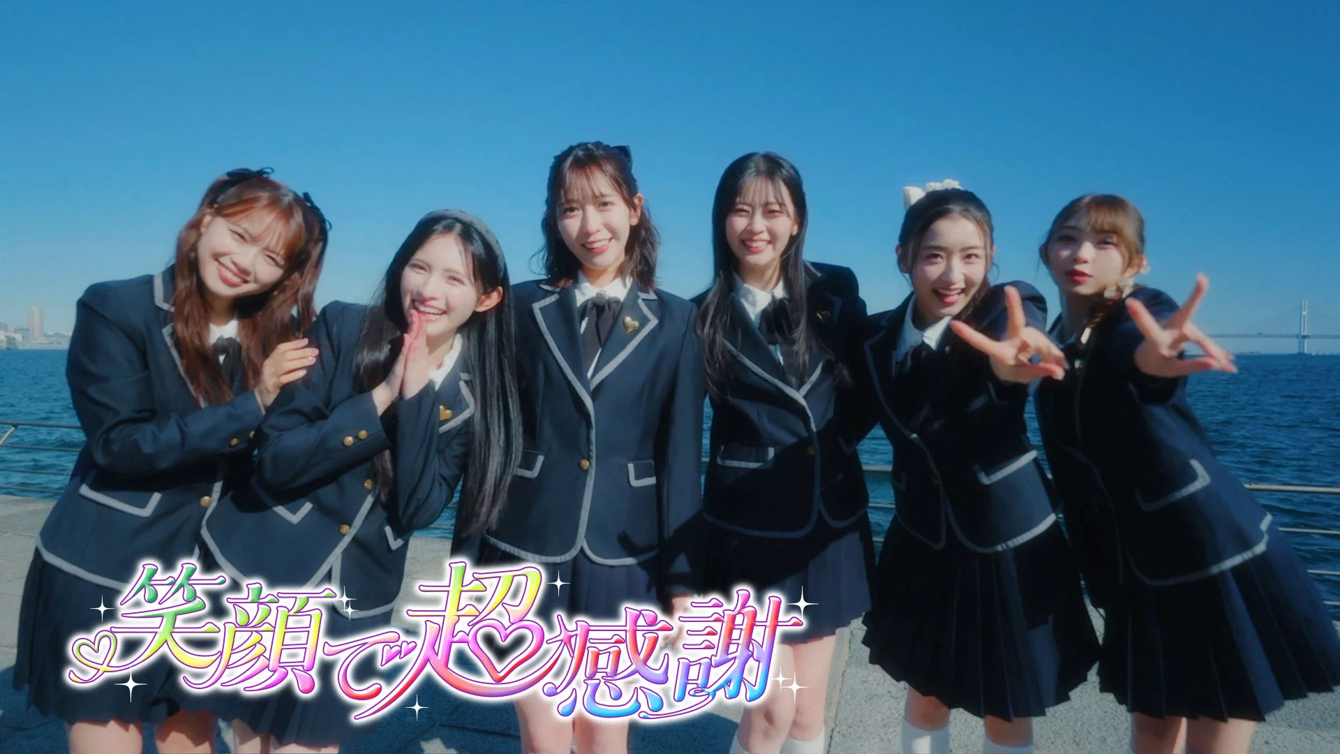 超ときめき♡宣伝部 on X: 