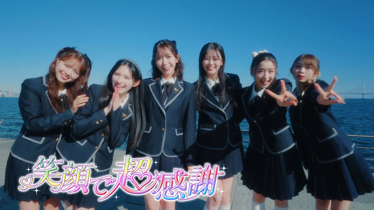 超ときめき♡宣伝部 on X: 
