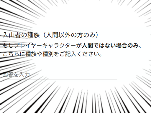 四宮 伊織@Vtuber❌❌ (@iori_shinomiya) on Twitter photo 