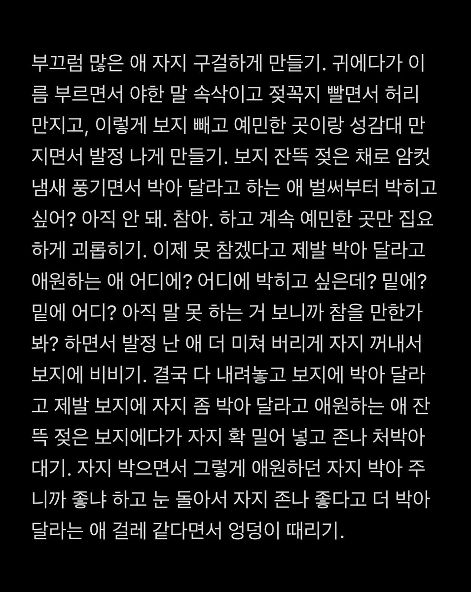 xhakxh990's tweet photo. https://t.co/cN8YHY7yyr