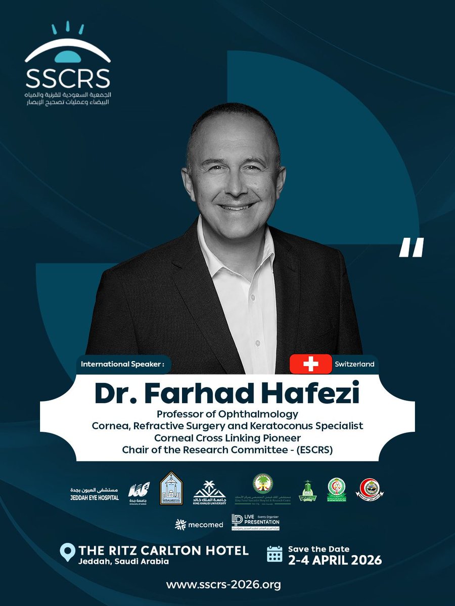 جمعية القرنية والماء الأبيض وتصحيح الإبصار SSCRS tweet media
