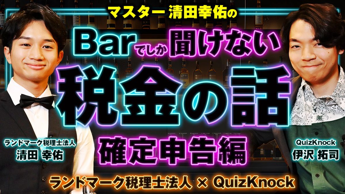 aquanote (@aqua_no_note) / Posts / X