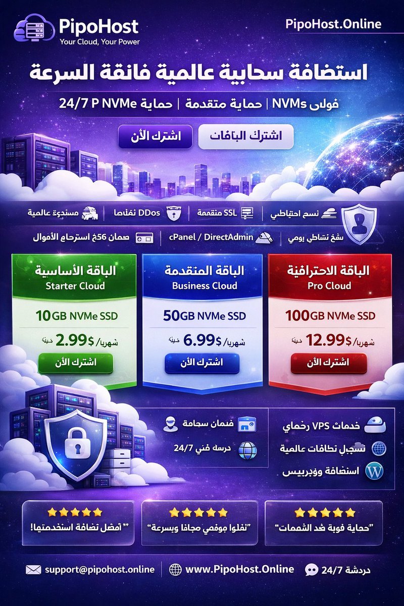 arabstime1's tweet photo. https://t.co/J5RsZuqL3O https://t.co/nu8XEtkHlM