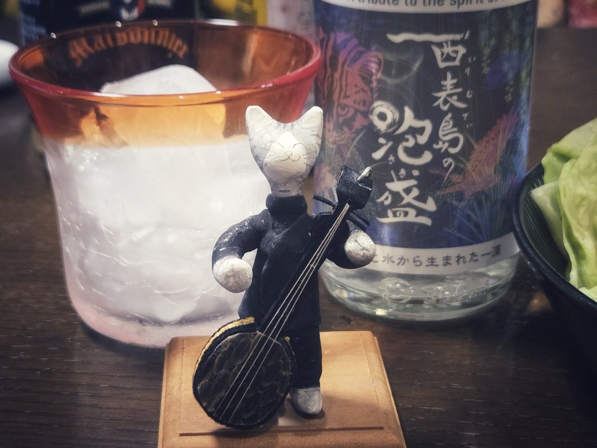 suzygwa's tweet image. 3月4日・三線の日に乾杯  #三線