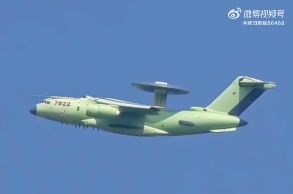 via ACuriousPLAFan/SDF: "The 2nd KJ-3000 prototype with #7822 conducting flight testing. Video posted by @欧阳振我86468 on Weibo.

According to observers, the flight testing of the KJ-3000 prototypes has been conducted very frequently."