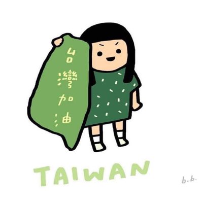 #新しいプロフィール画像