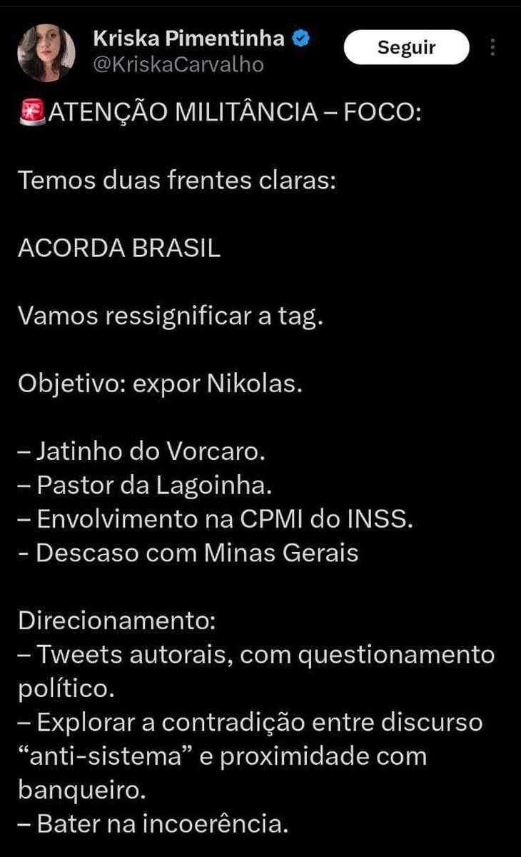 el hombre pulpo tweet media