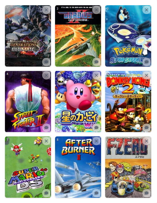 #My9Games #私を構成する9つのゲーム
単純明快なゲームが好きみたい🤔