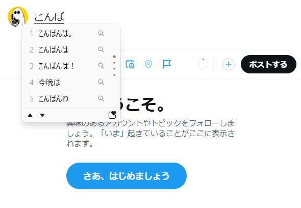 二戸謙介 (@kensukend) on Twitter photo 
