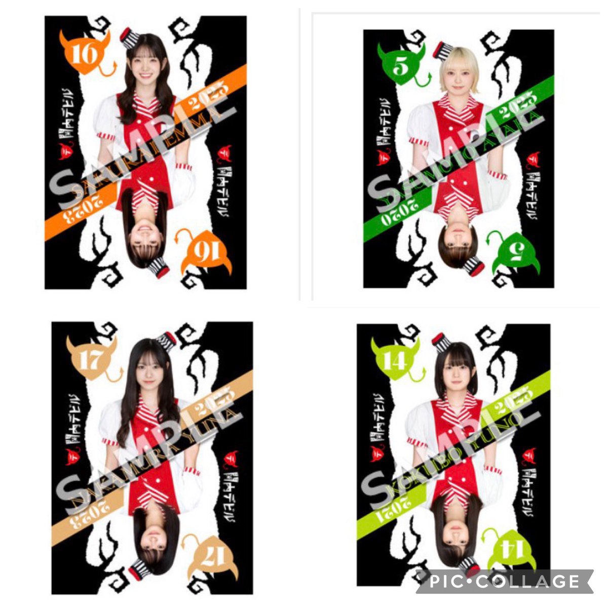 みー tweet media