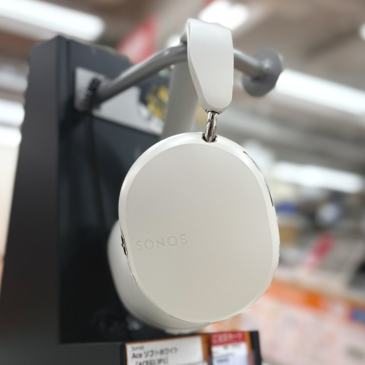 e_earphone_SND's tweet image. #eイヤ仙台駅前店
#Sonos
#みやポつかえます
 
本日の営業は終了しました🌃

【Sonos お値引きキャンペーン】は3/9(月)まで開催中🎧

「Sonos Ace」等の製品がお買い求めやすくなっております。この機会をお見逃しなく💨

明日も皆様のご来店をお待ちしております！！！