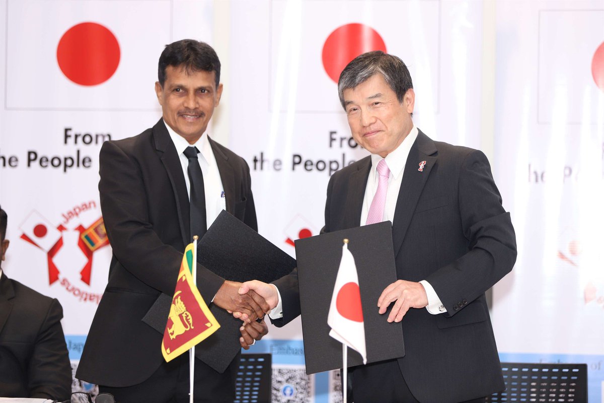 Embassy of Japan in Sri Lanka（在スリランカ日本国大使館) tweet media