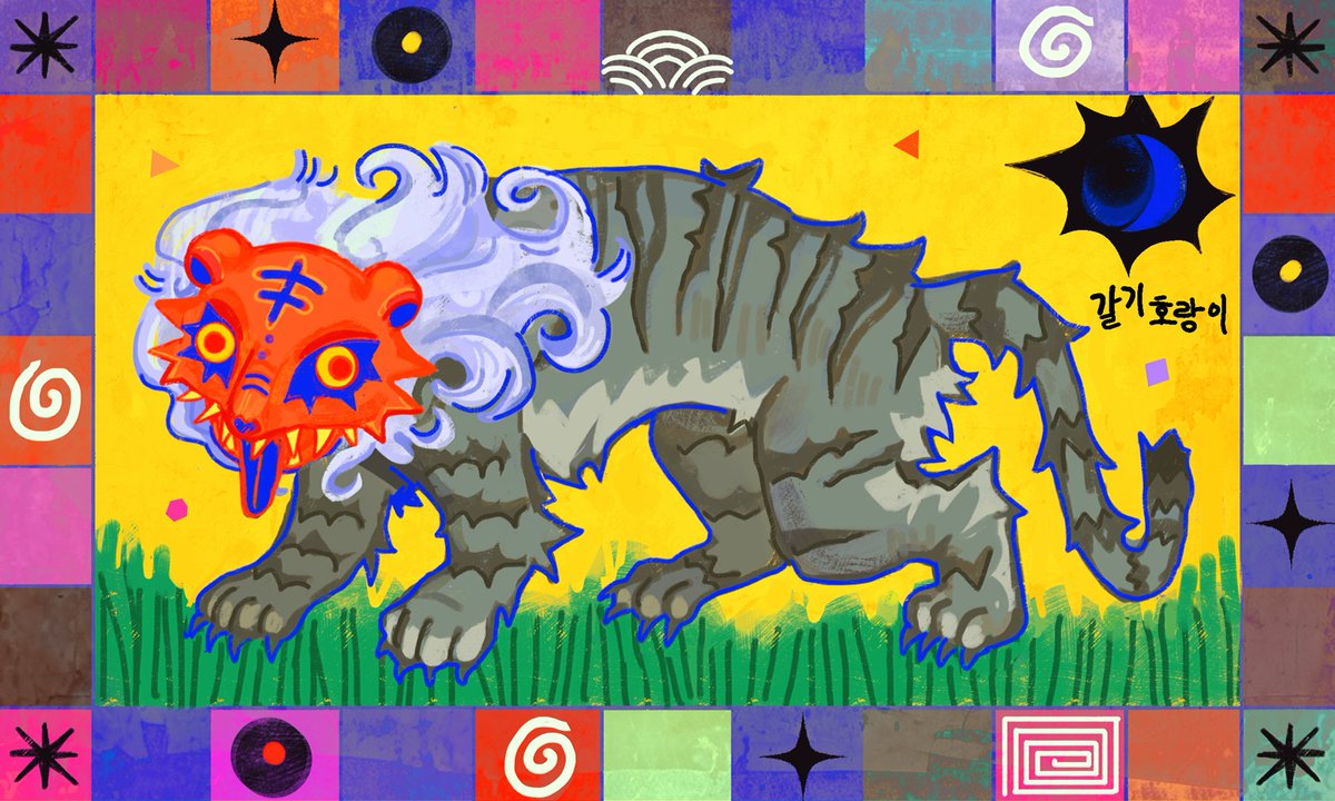 뿌뿌뿌 tweet media