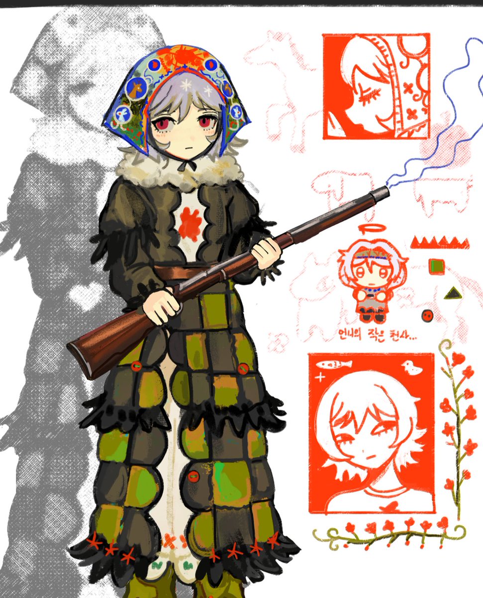 뿌뿌뿌 tweet media