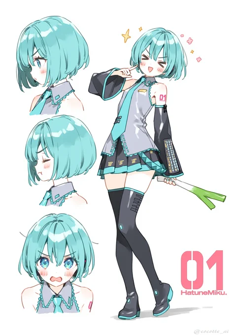 #初音ミク ボブカットミクさん