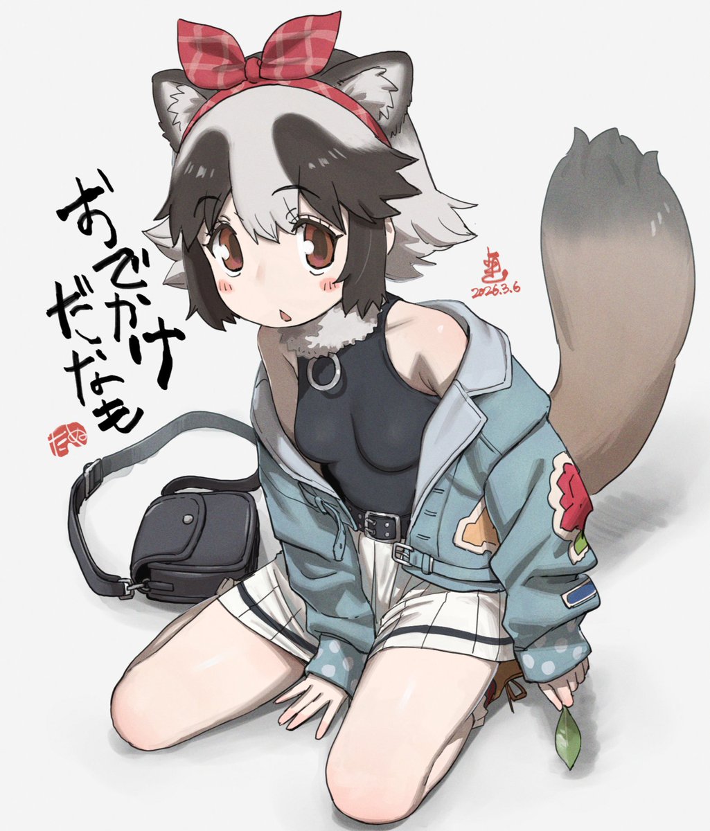 伊藤ようき🍣 tweet media