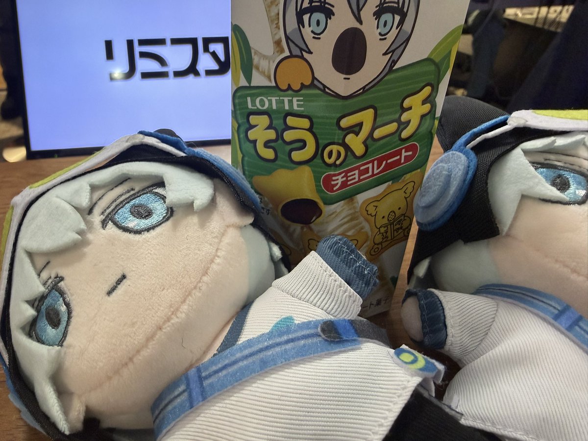 リミスタ オンラインサイン会ありがとうございました！
途中プレミア公開見始めたりやりたい放題だったと思うのですが、最後までありがとうございましたー！

最後に見せたかったのはこれでした
リリイベでみんなにあげます♪
#Sou_Panorama