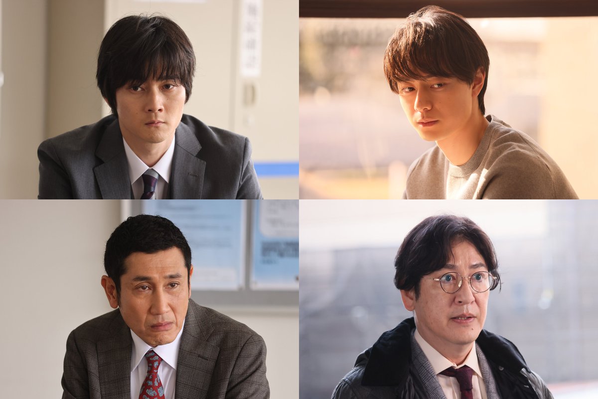 月夜行路【日テレ】4月水曜22時 tweet media