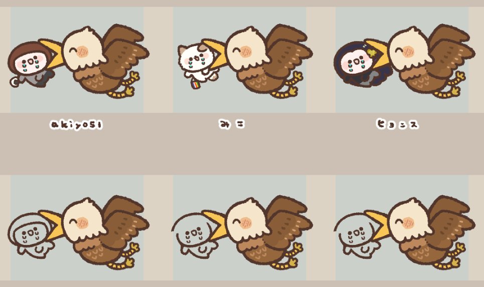 ゾウモツ (@zoumotu) / Posts / X