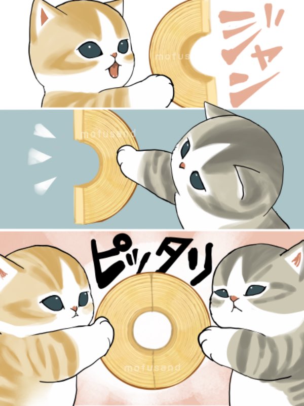 ぢゅの🐈 (@mofu_sand) / Posts / X