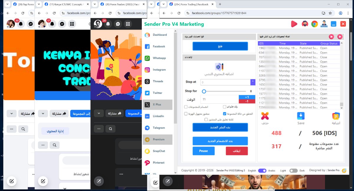النشر على 5,500 مجموعة فيس بوك باستخدام العملاق سيندر برو 
بفضل الله تعالى حابب اشارك معاكم الهدف الاسبوعي اللى حققناه وهو النشر على 5500 مجموعة مهتمه بمجال التسويق على الفيس بوك.

جاهز تشتغل صح؟
📩 ابدأ مع Sender Pro
📞 تواصل معنا: 201029042177