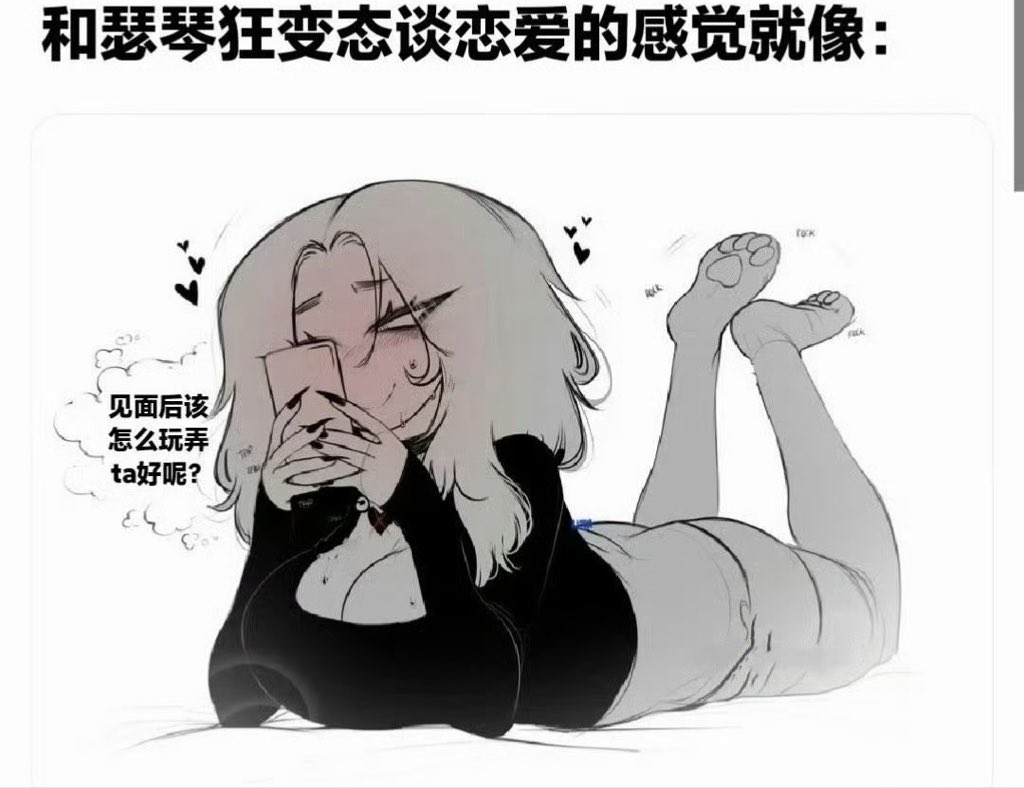 CoCo tweet media