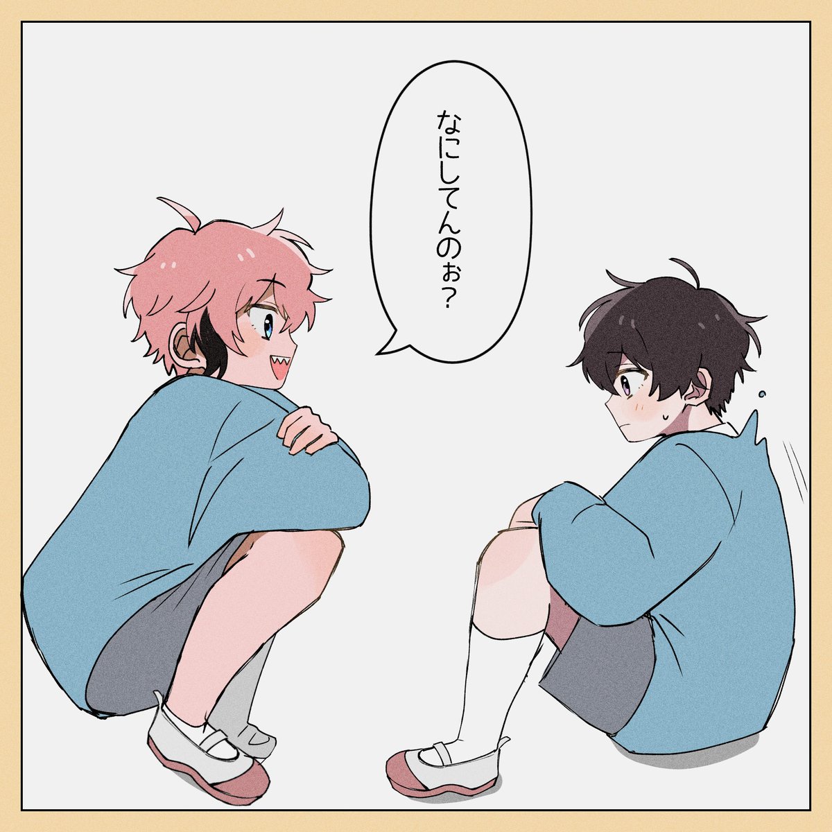 ⚠️捏造 ※エイプリルフールネタ