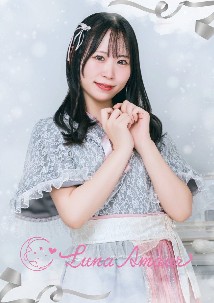 Luna Amour🩷1stアルバムリリースイベント中 (@LunaAmour_cafe