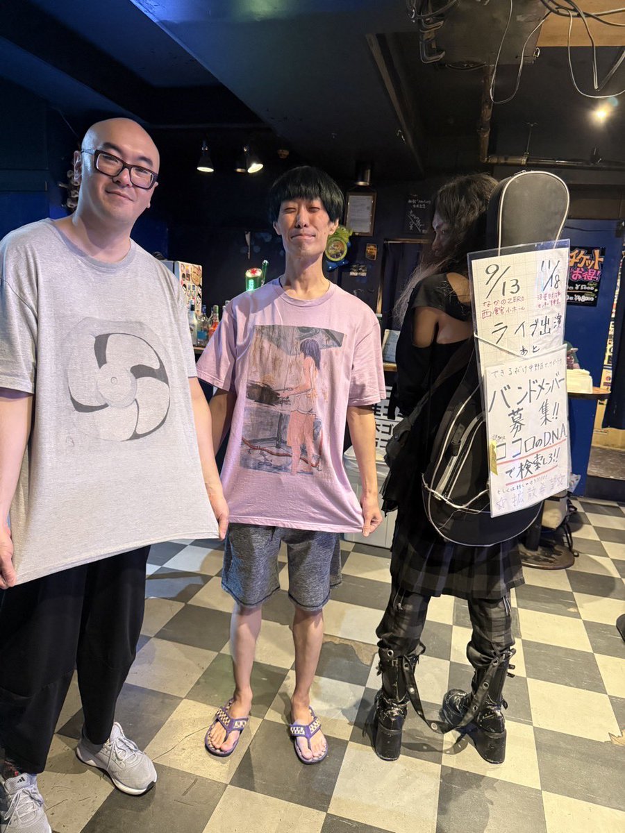 やましお tweet media