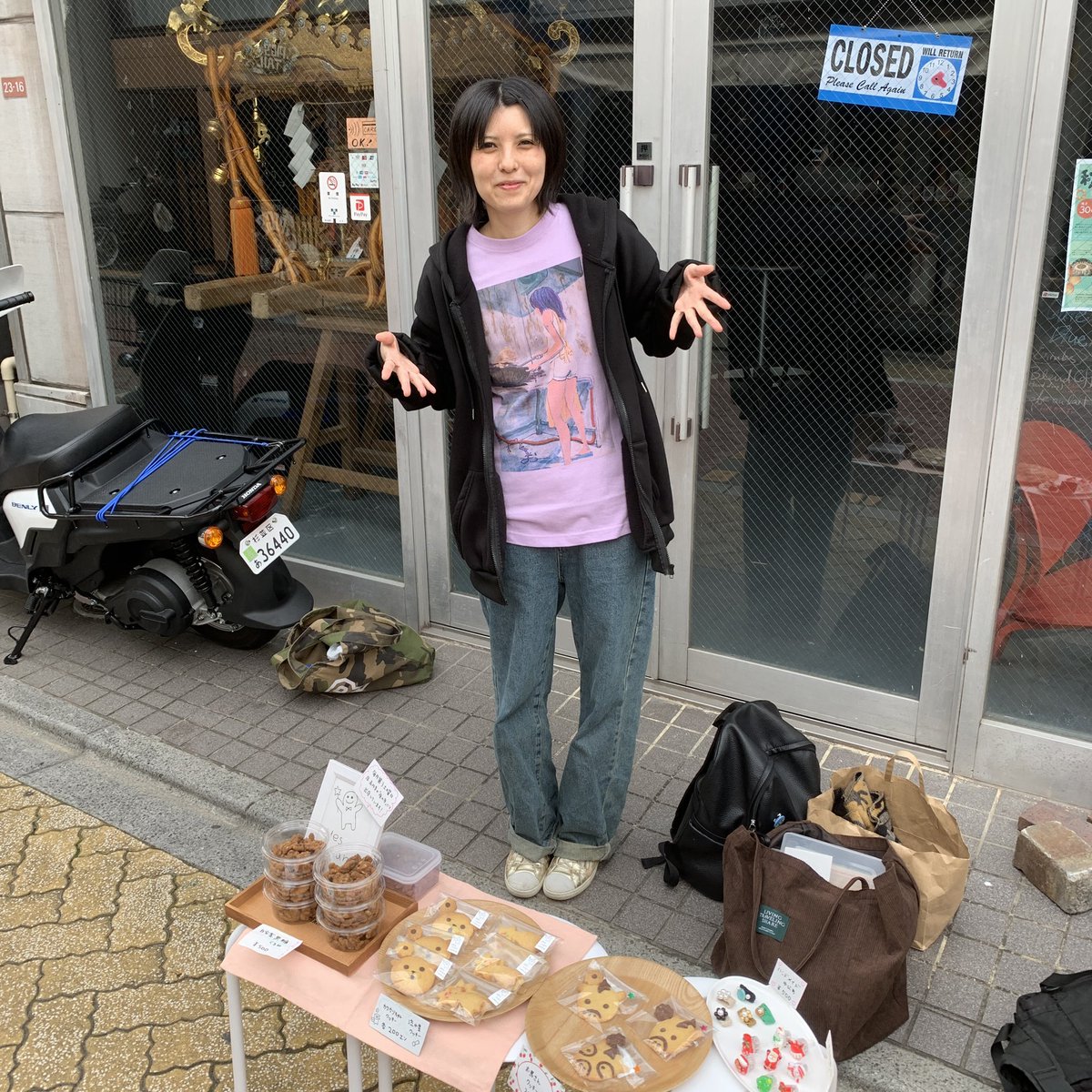 やましお tweet media