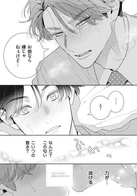 (6/10) 