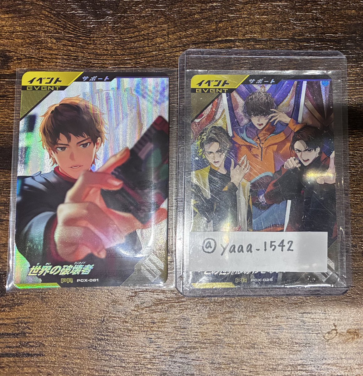 yaaa_1542's tweet photo. 【交換】仮面ライダーバトル　ガンバレジェンズ

譲：1枚目

求：2枚目

郵送交換のみ
お気軽にお声掛けください https://t.co/F0Gs1EOmM0
