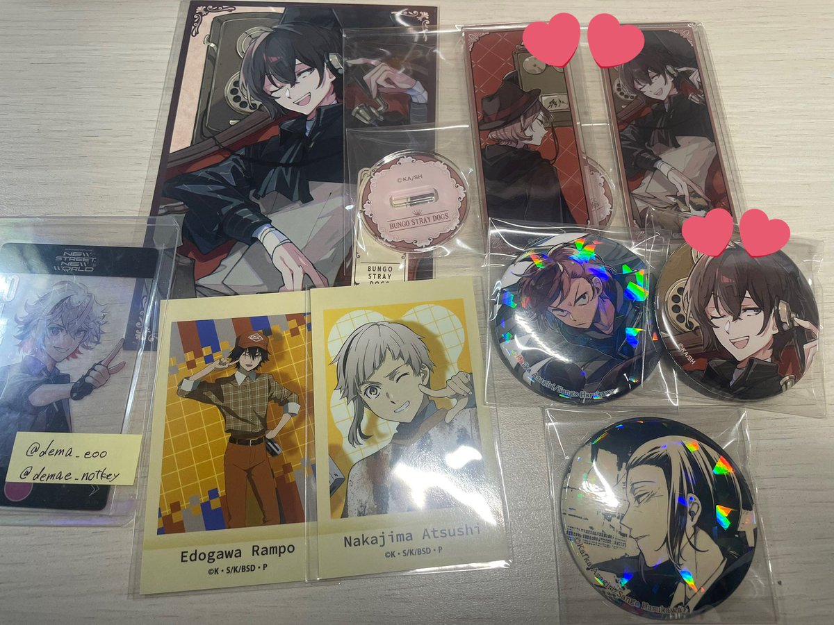 でまえ 公開用 tweet media