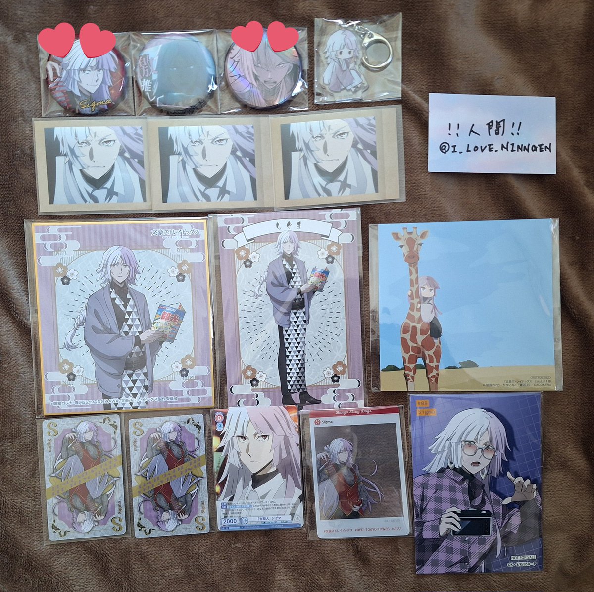 でまえ 公開用 tweet media