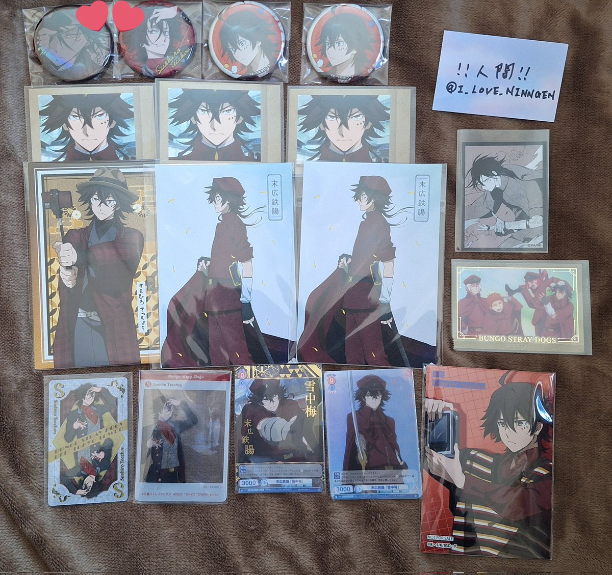 でまえ 公開用 tweet media