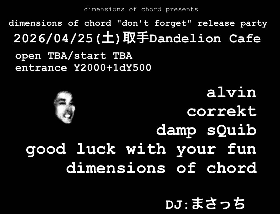 good luck with your fun tweet media