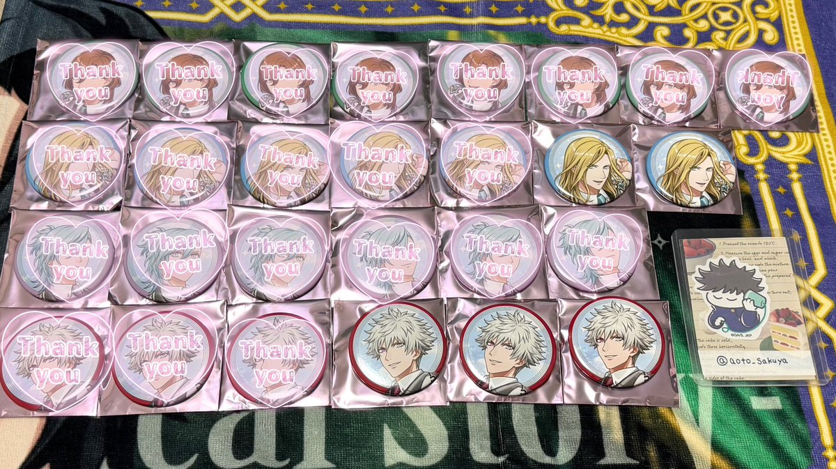 あおと朔夜 tweet media