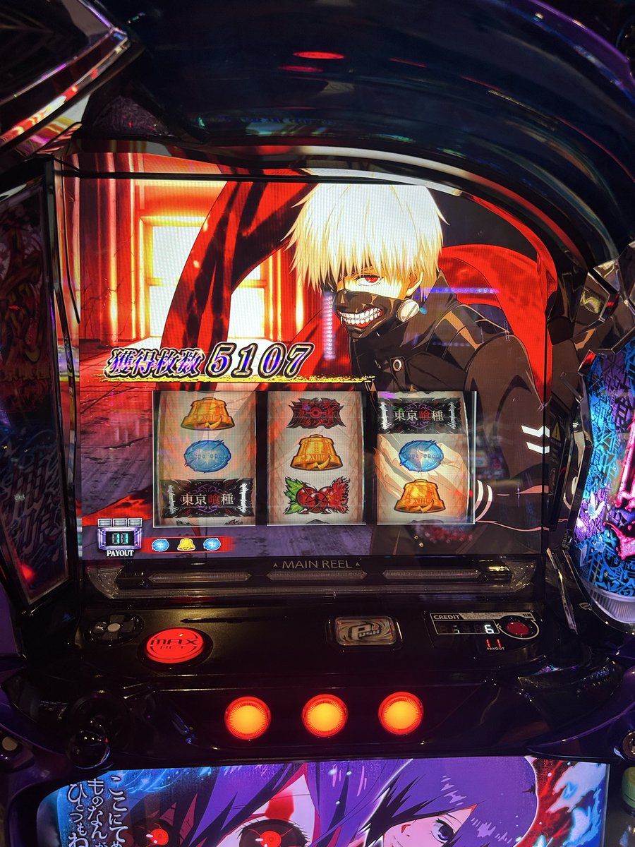 かんと tweet media