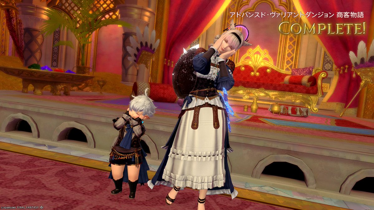 Sachi#85かれん tweet media