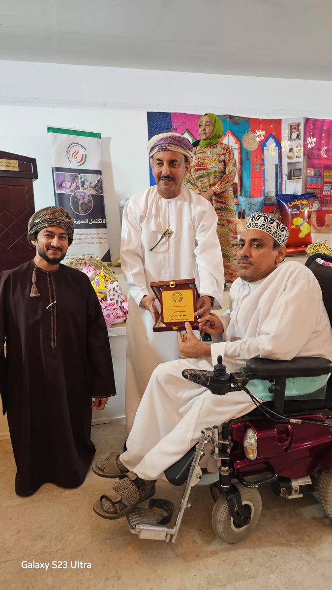 IbriOad's tweet photo. شاركت الجمعية العمانية للأشخاص ذوي الإعاقة فرع عبري في الإفطار الجماعي وحفل القرنقشوه الذي نظمتة الجمعية العمانية للأشخاص ذوي الإعاقة بمسقط بمقر جمعية المرأة العمانية وتم تكريم فرع الجمعية بعبري لمشاركتها في هذه الفعالية . https://t.co/8dU1H6MOl6