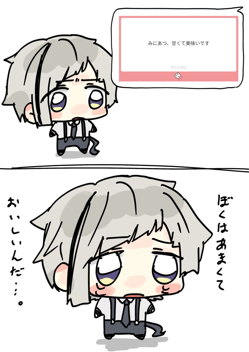 pasta_apple's tweet photo. https://t.co/q1uwV8McNX