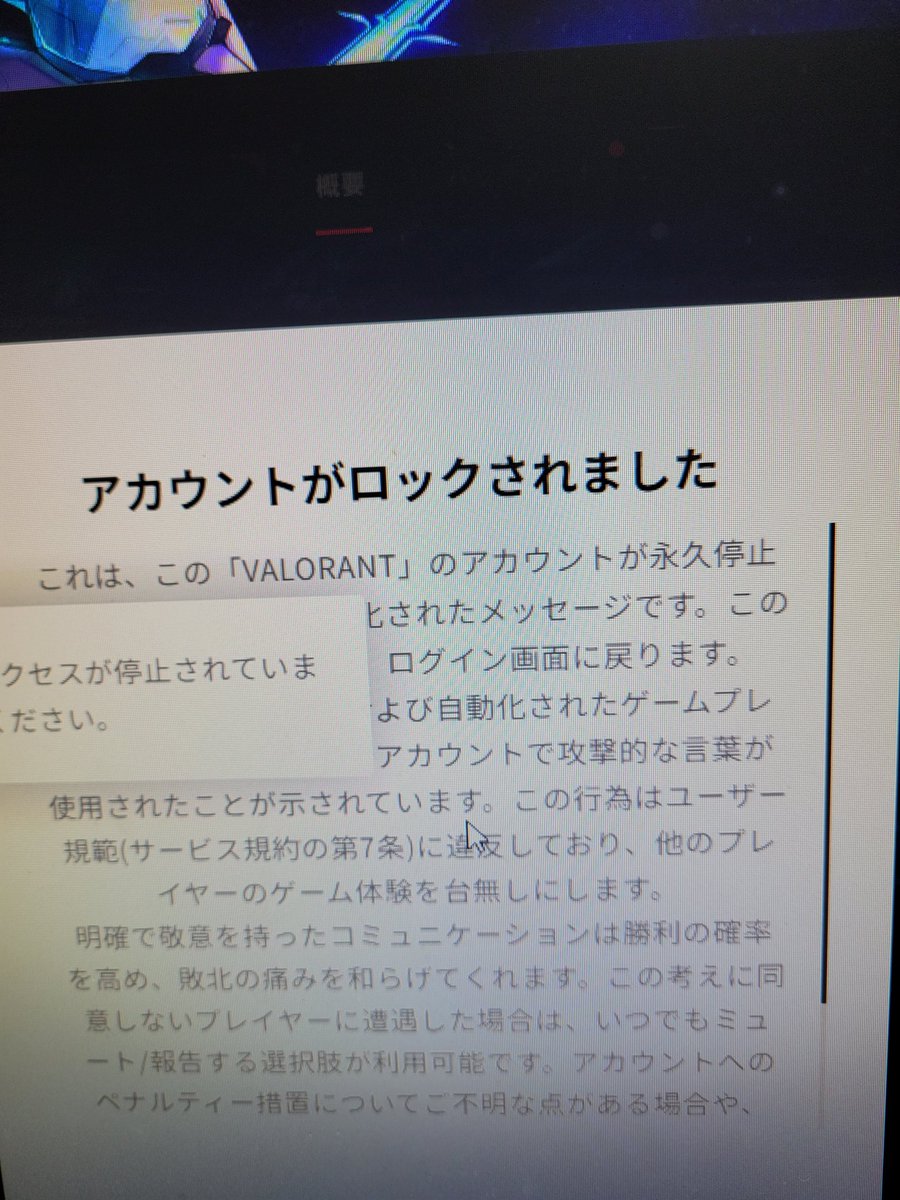 び tweet media