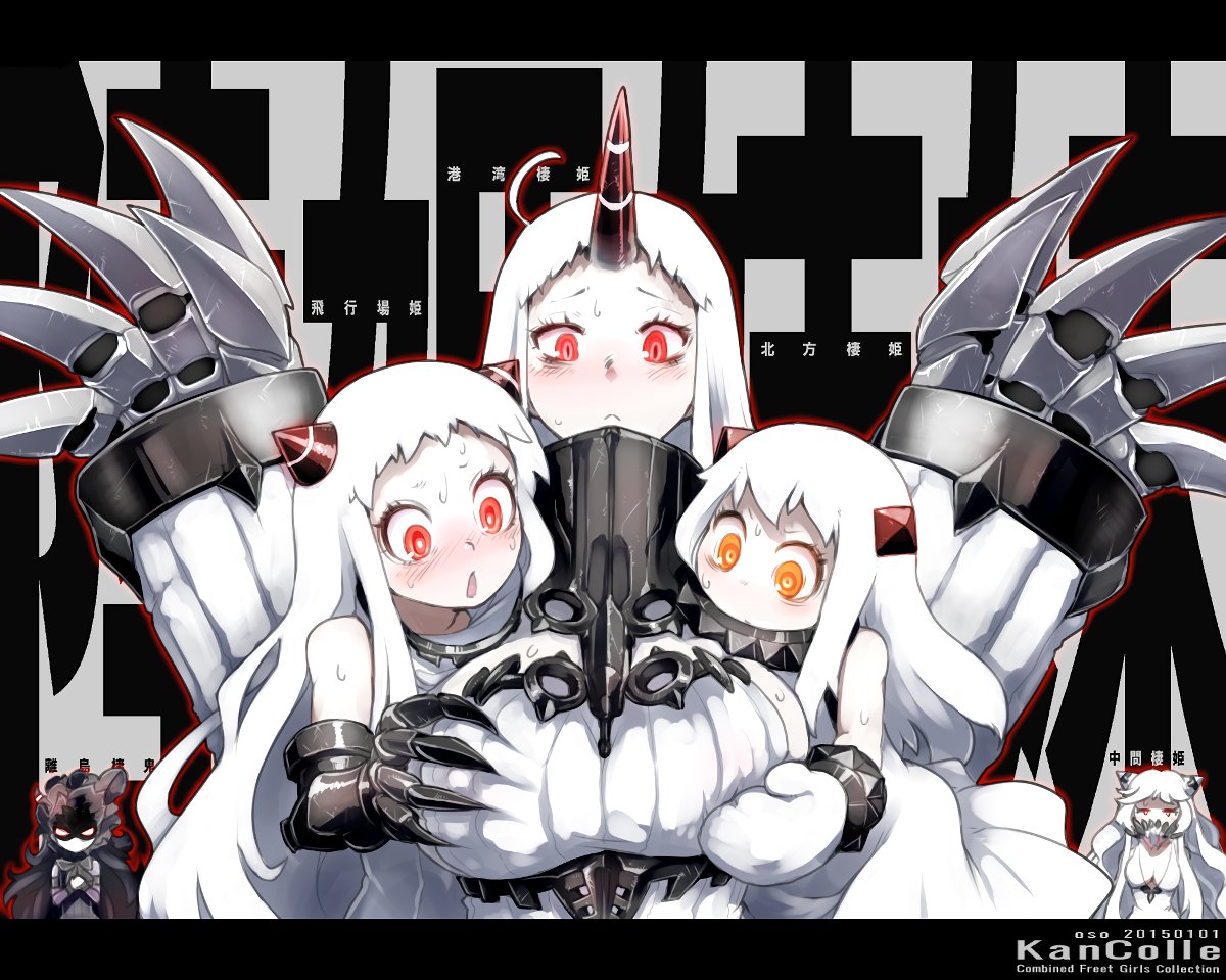 #3月になったから3人並んだ画像を貼ろうぜ オマケ2人居るけど。