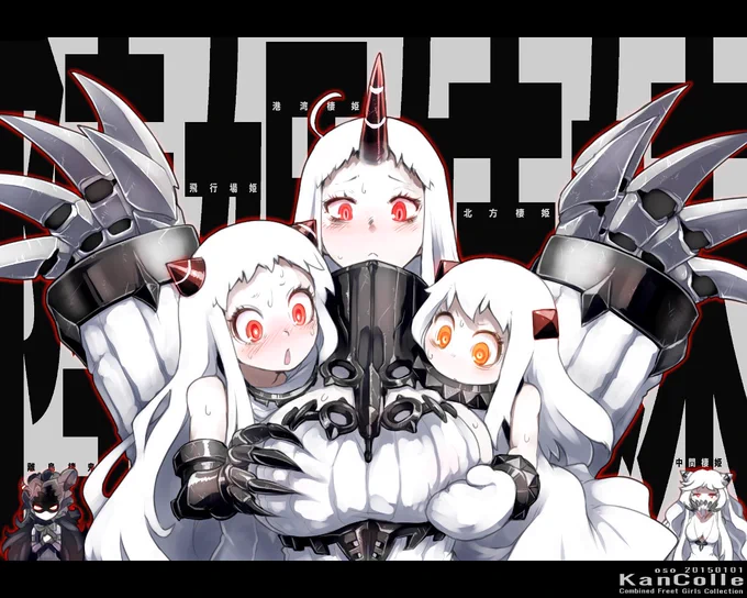 #3月になったから3人並んだ画像を貼ろうぜ オマケ2人居るけど。